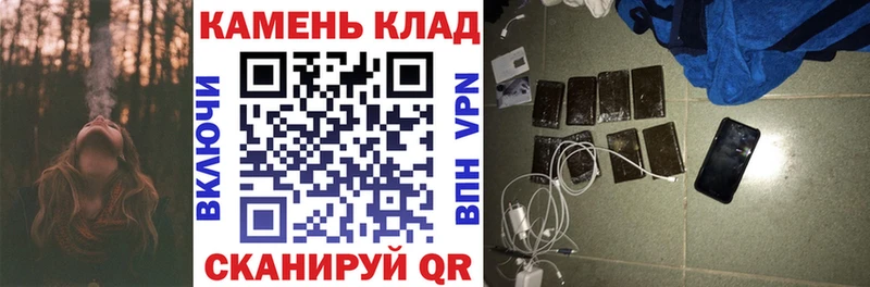 Названия наркотиков Балаково APVP МЕФ ГАШИШ COCAIN