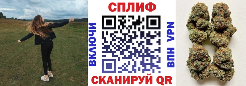  Cocaine Балаково