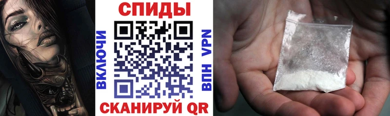 kraken вход  Балаково  АМФЕТАМИН Premium 