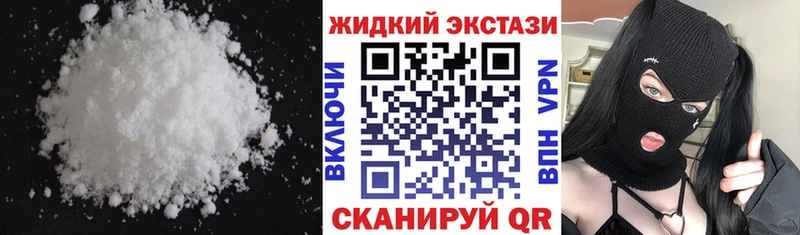 БУТИРАТ оксана  мега вход  Балаково 