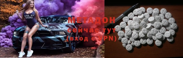 круглые Уссурийск