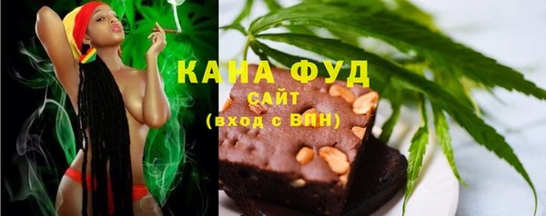 спиды Навашино