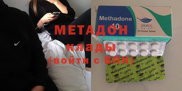 спиды Навашино
