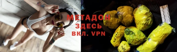 спиды Навашино