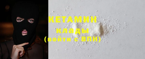 спиды Навашино