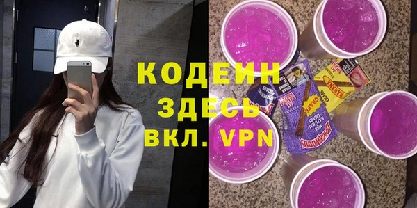 спиды Надым