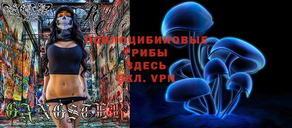 mix Березники