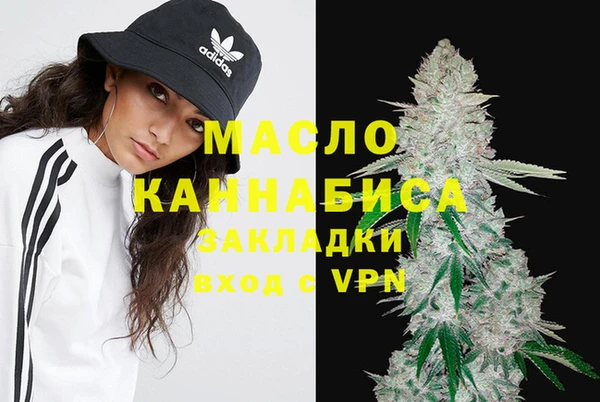 спиды Надым