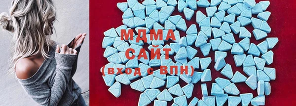 спиды Навашино