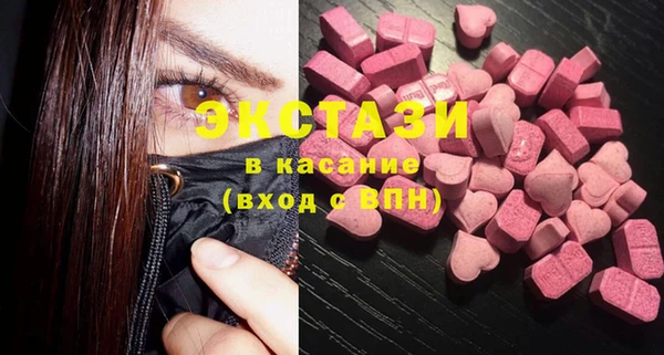 спиды Надым