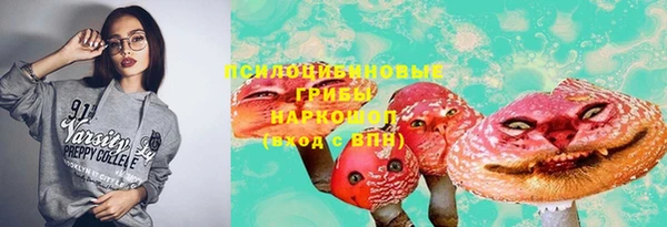 первитин Наволоки