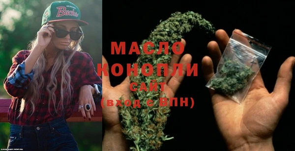 спиды Надым